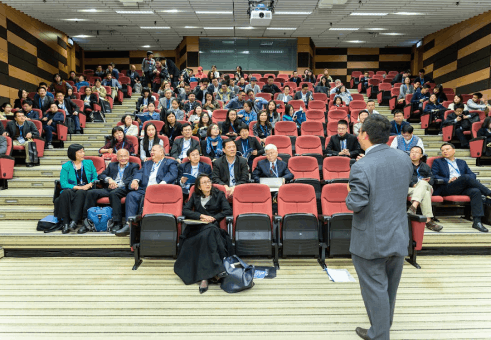 Seminar